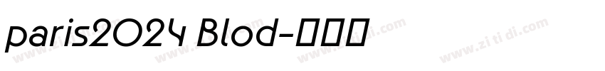 paris2024 Blod字体转换